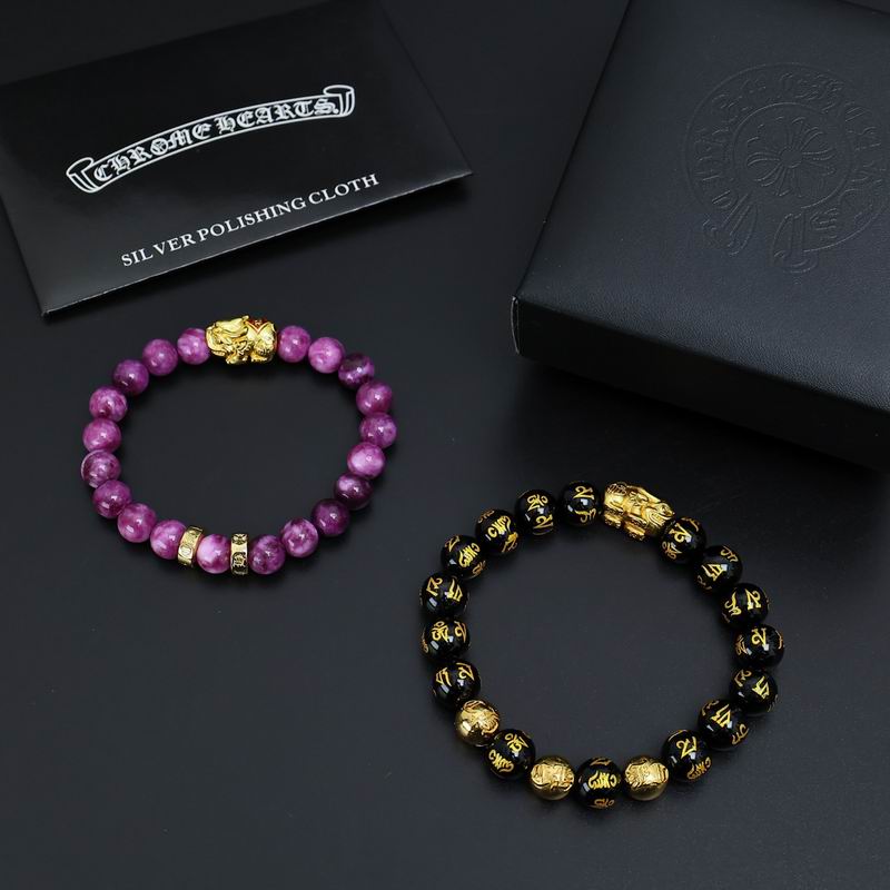 Chrome Hearts bracelet 05yxh58 (1)