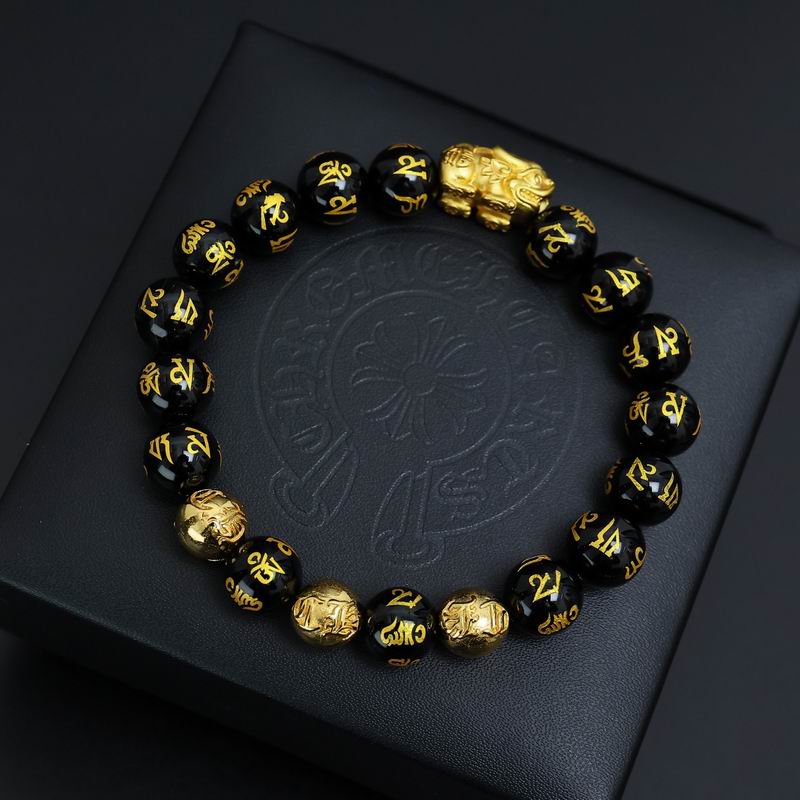 Chrome Hearts bracelet 05yxh58 (3)