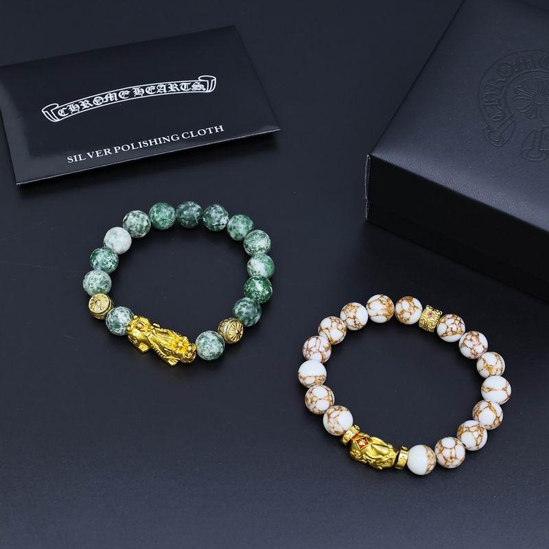 Chrome Hearts bracelet 05yxh69 (6)