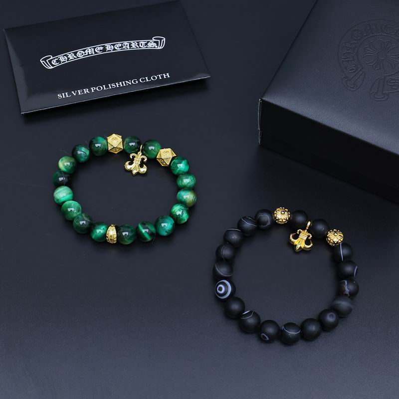 Chrome Hearts bracelet 05yxh70 (6)