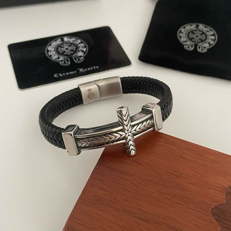 Chrome Hearts bracelet 05yxh72 (6)