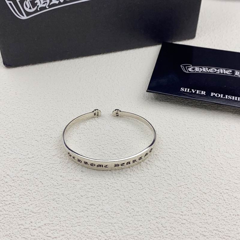 Chrome Hearts bracelet 05yxh83 (1)