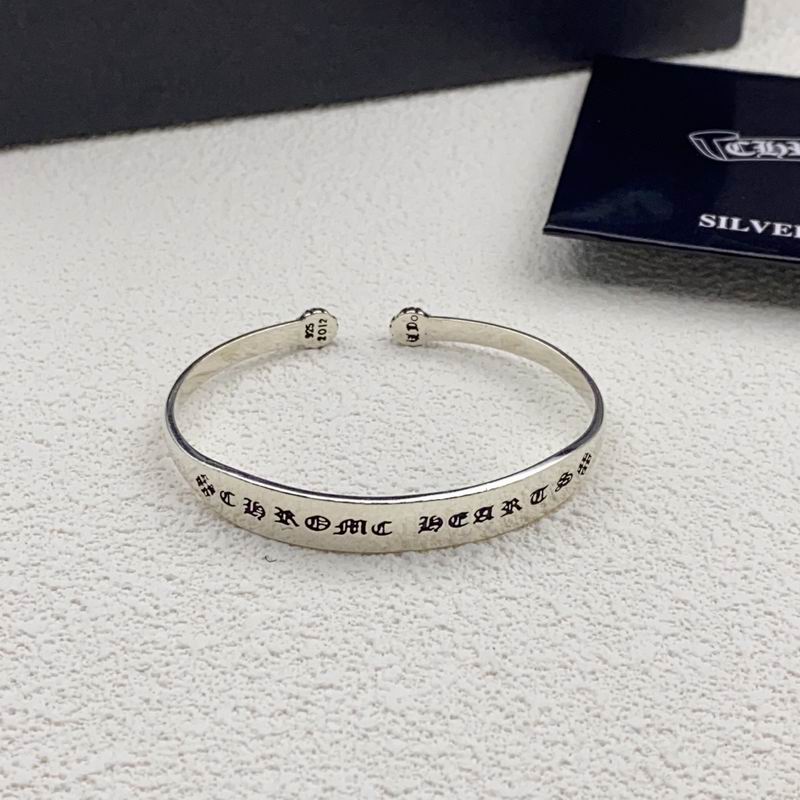Chrome Hearts bracelet 05yxh83 (4)