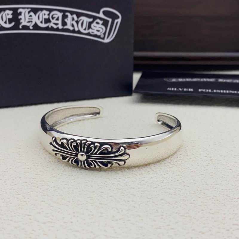 Chrome Hearts bracelet 05yxh85 (3)