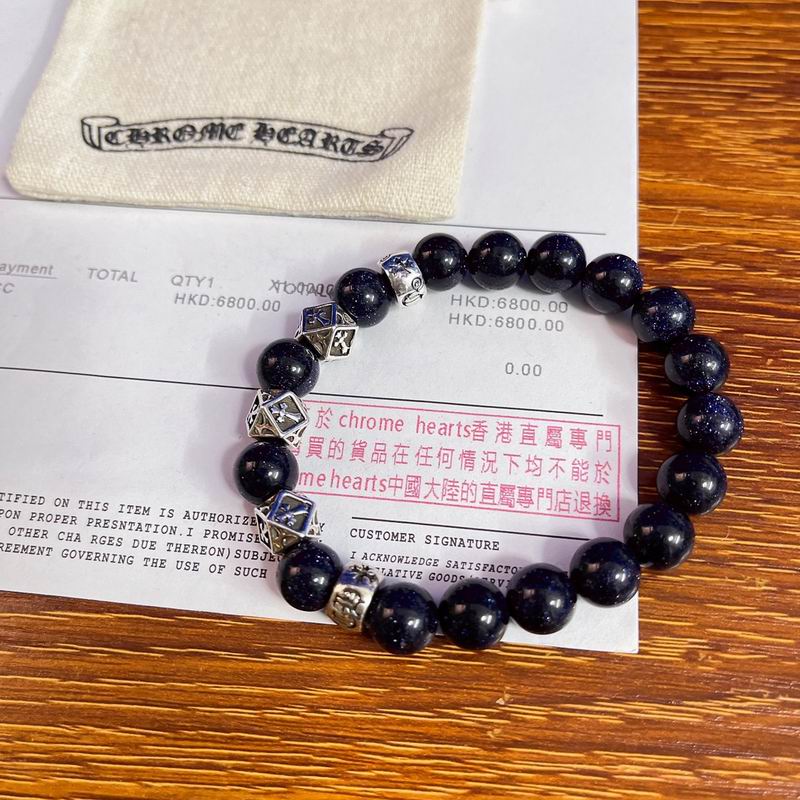 Chrome Hearts bracelet 05yxh86 (2)