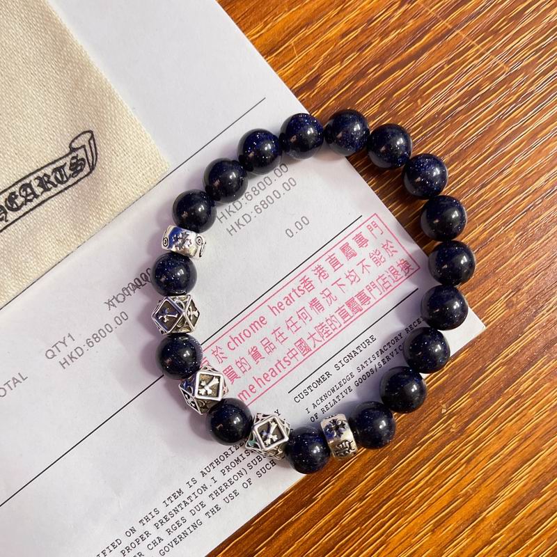 Chrome Hearts bracelet 05yxh86 (6)