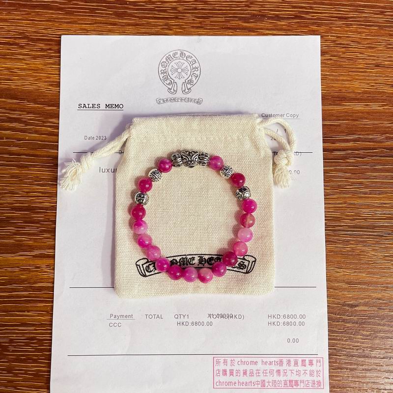 Chrome Hearts bracelet 05yxh87 (6)