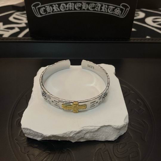 Chrome Hearts bracelet 06yxh02 (1)