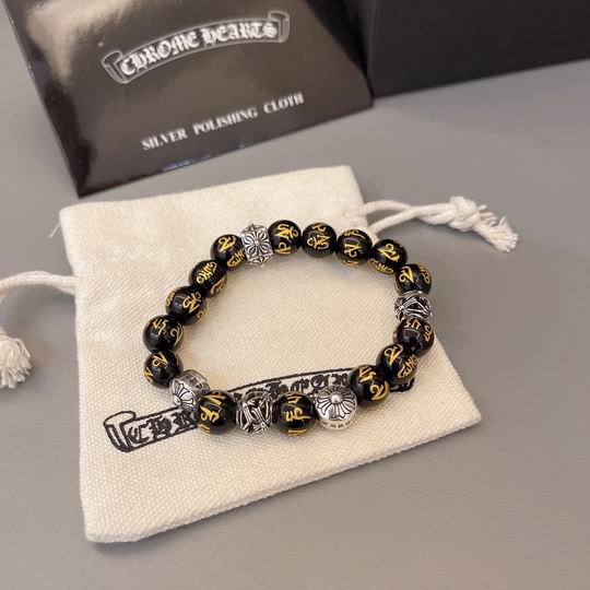 Chrome Hearts bracelet 06yxh31 (4)