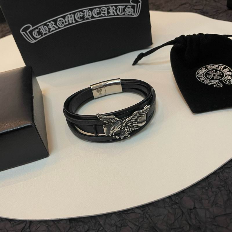 Chrome Hearts bracelet 06yxh32 (3)