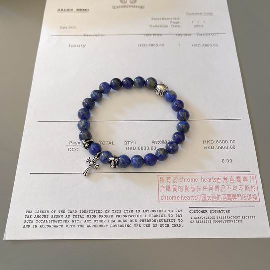 Chrome Hearts bracelet 06yxh41 (6)