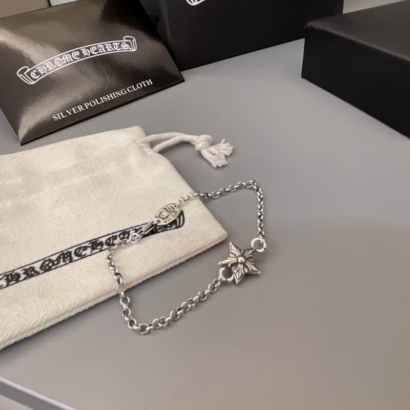 Chrome Hearts bracelet 06yxh43 (6)