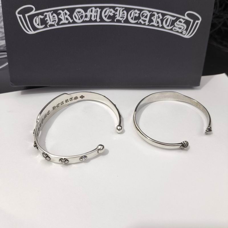 Chrome Hearts bracelet 06yxh58 (3)
