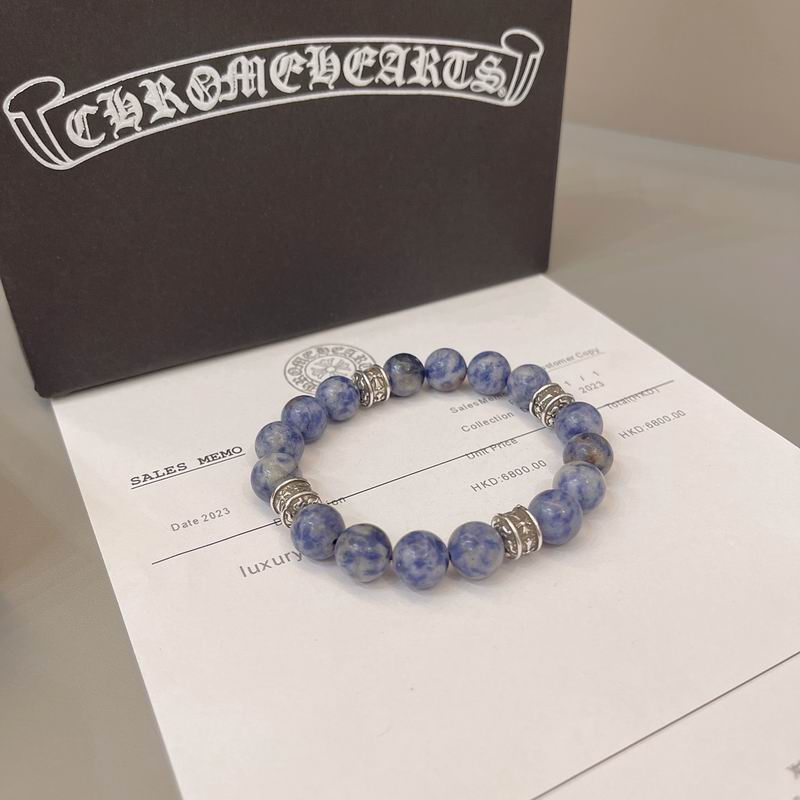 Chrome Hearts bracelet 06yxh59 (3)
