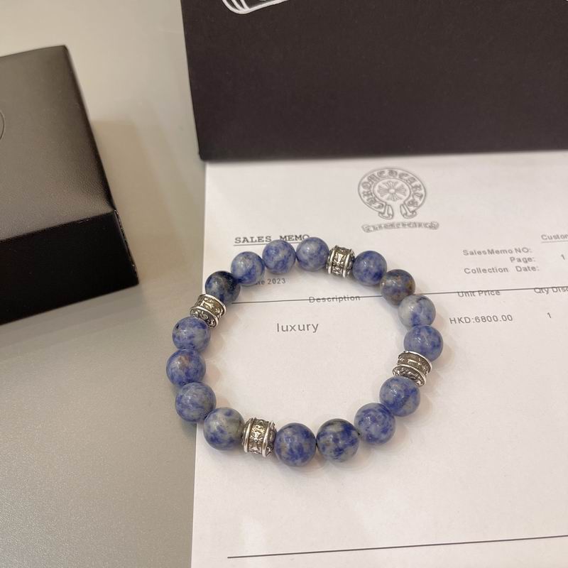 Chrome Hearts bracelet 06yxh59 (5)