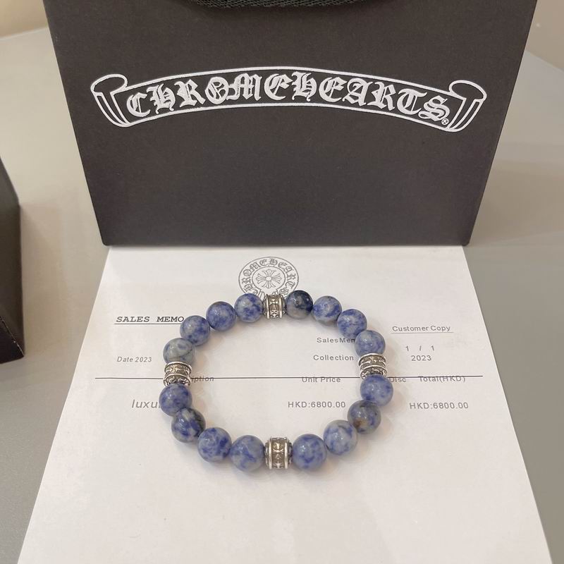 Chrome Hearts bracelet 06yxh59 (7)