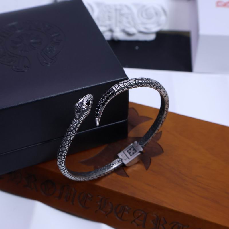 Chrome Hearts bracelet 06yxh61 (2)