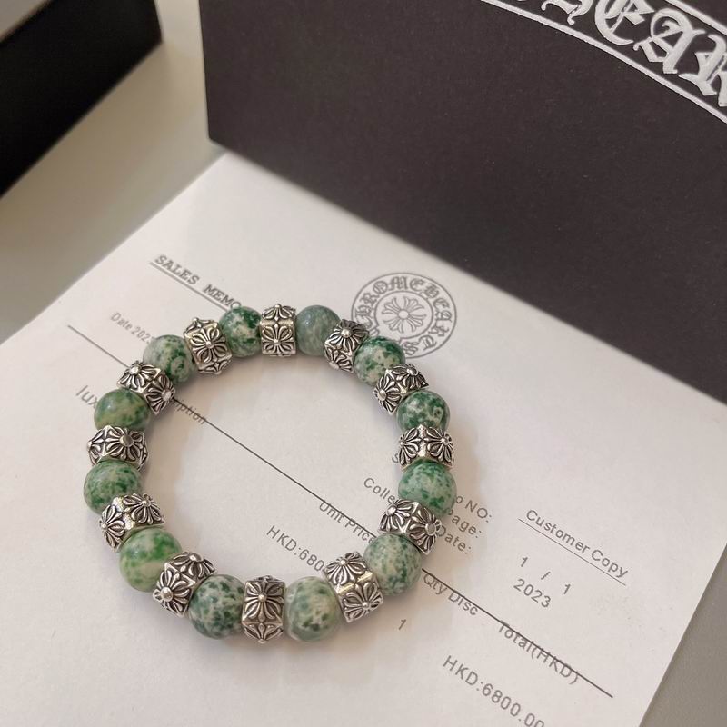 Chrome Hearts bracelet 06yxh64 (5)