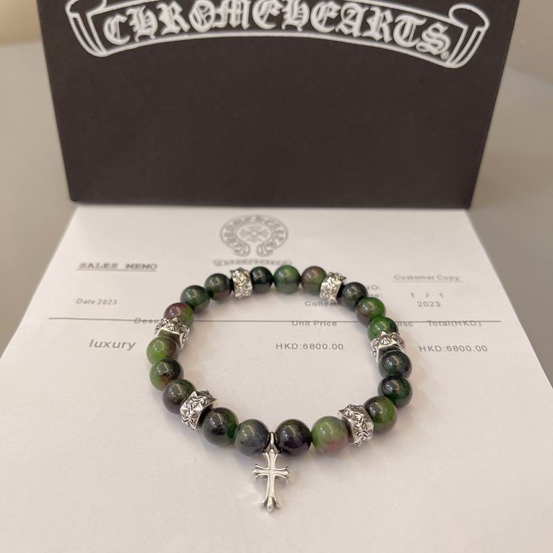 Chrome Hearts bracelet 06yxh65 (5)