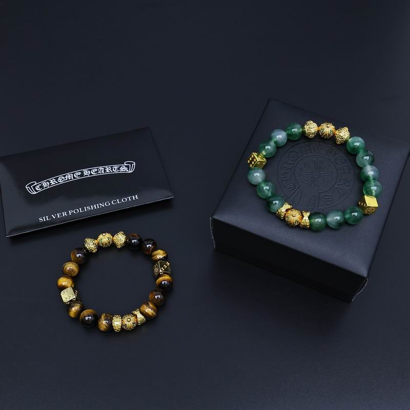 Chrome Hearts bracelet 06yxh80 (1)