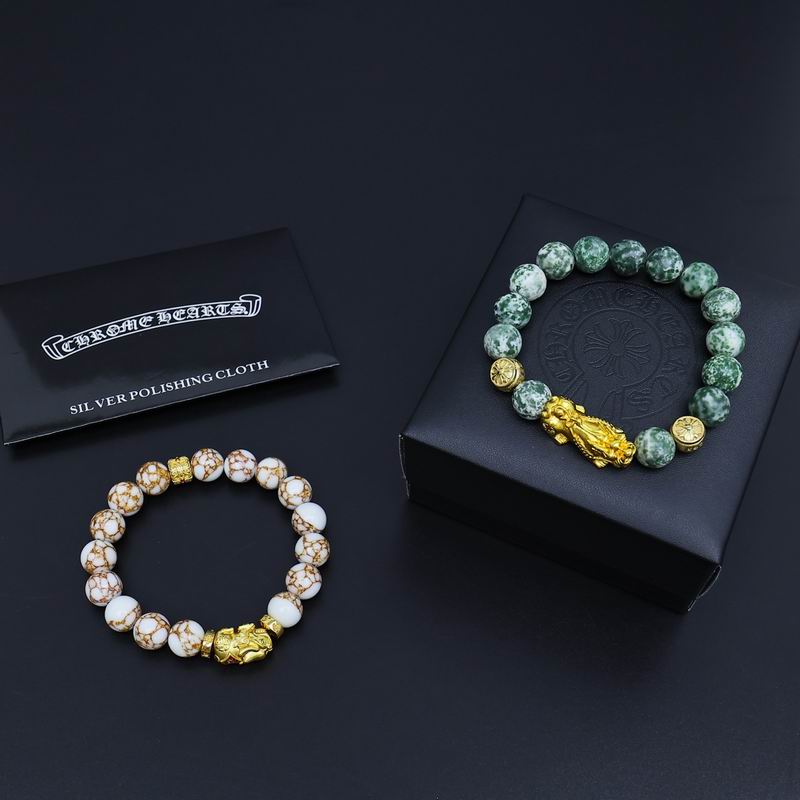 Chrome Hearts bracelet 06yxh85 (1)