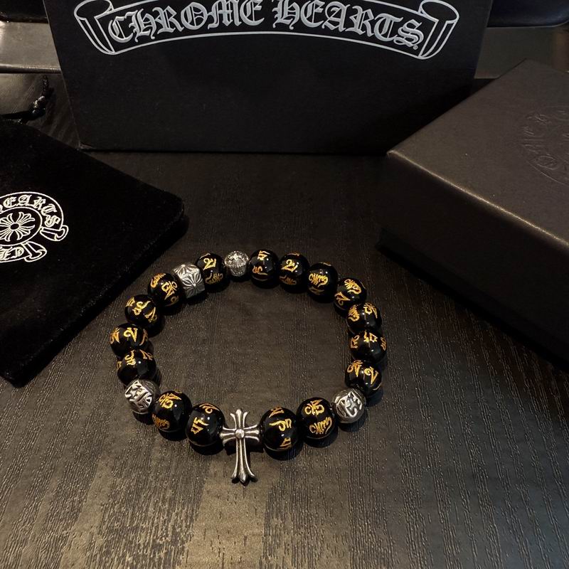 Chrome Hearts bracelet 06yxh89 (5)