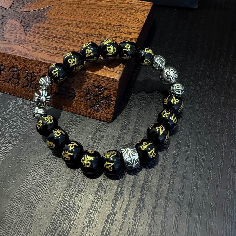 Chrome Hearts bracelet 07yxh02 (4)