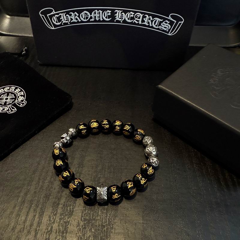 Chrome Hearts bracelet 07yxh02 (6)