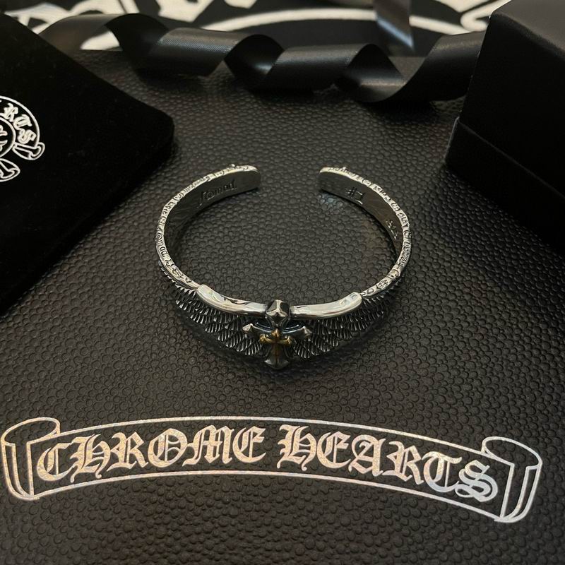 Chrome Hearts bracelet 07yxh16 (1)