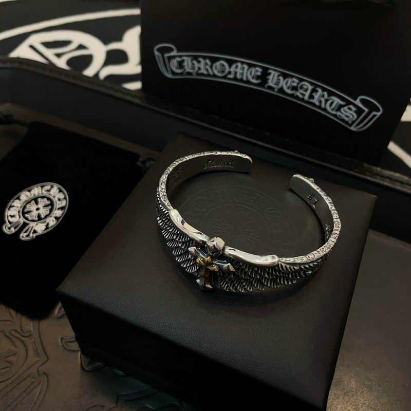 Chrome Hearts bracelet 07yxh16 (3)