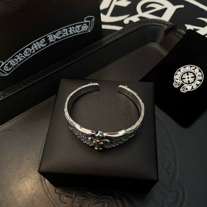 Chrome Hearts bracelet 07yxh16 (4)