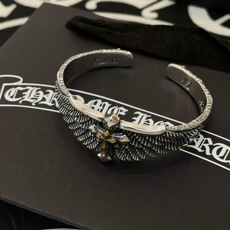 Chrome Hearts bracelet 07yxh16 (7)