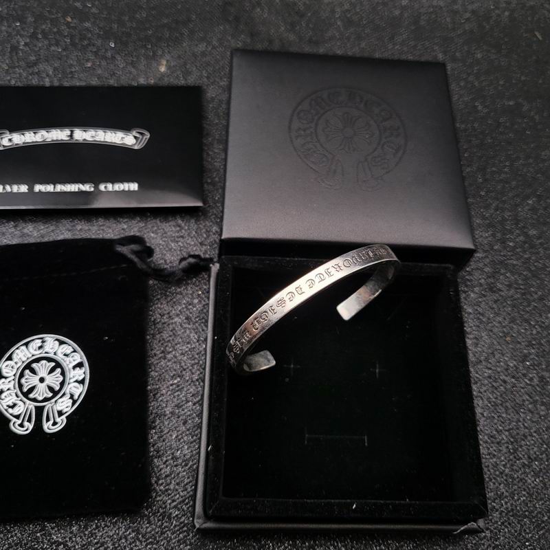 Chrome Hearts bracelet 07yxh19 (1)