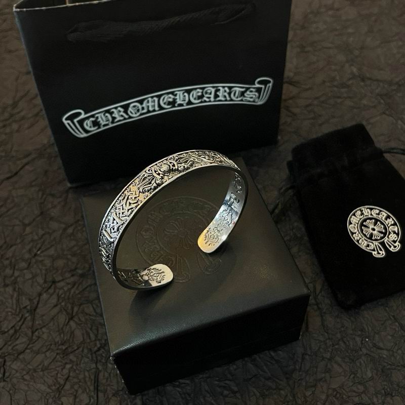 Chrome Hearts bracelet 07yxh21 (1)