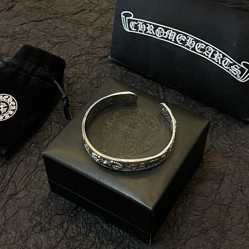 Chrome Hearts bracelet 07yxh21 (4)