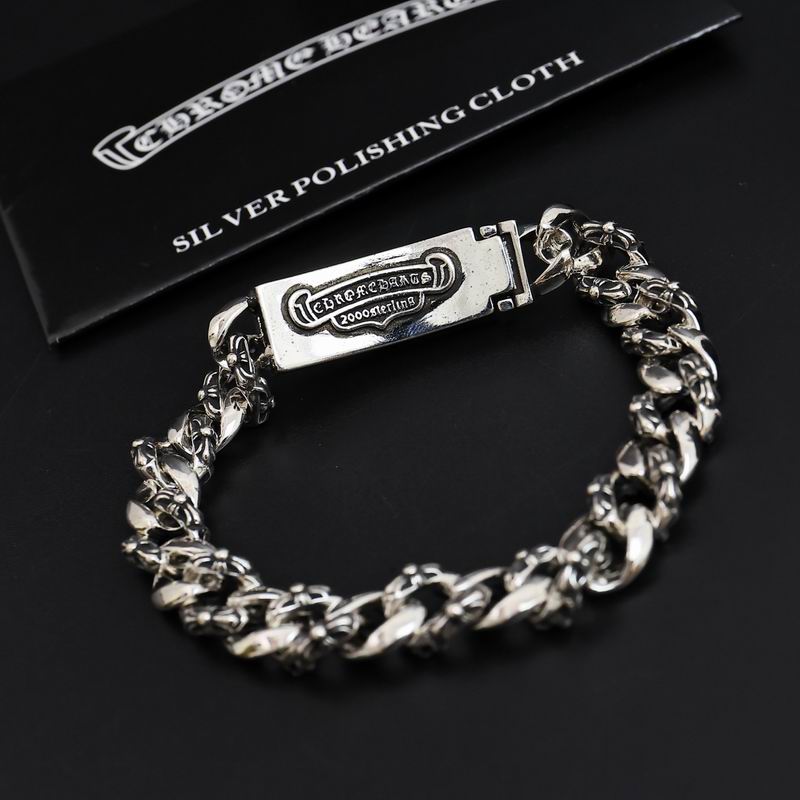 Chrome Hearts bracelet 07yxh25 (4)