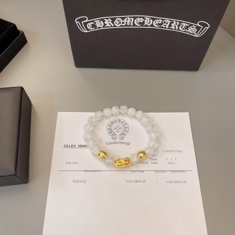 Chrome Hearts bracelet 07yxh32 (3)