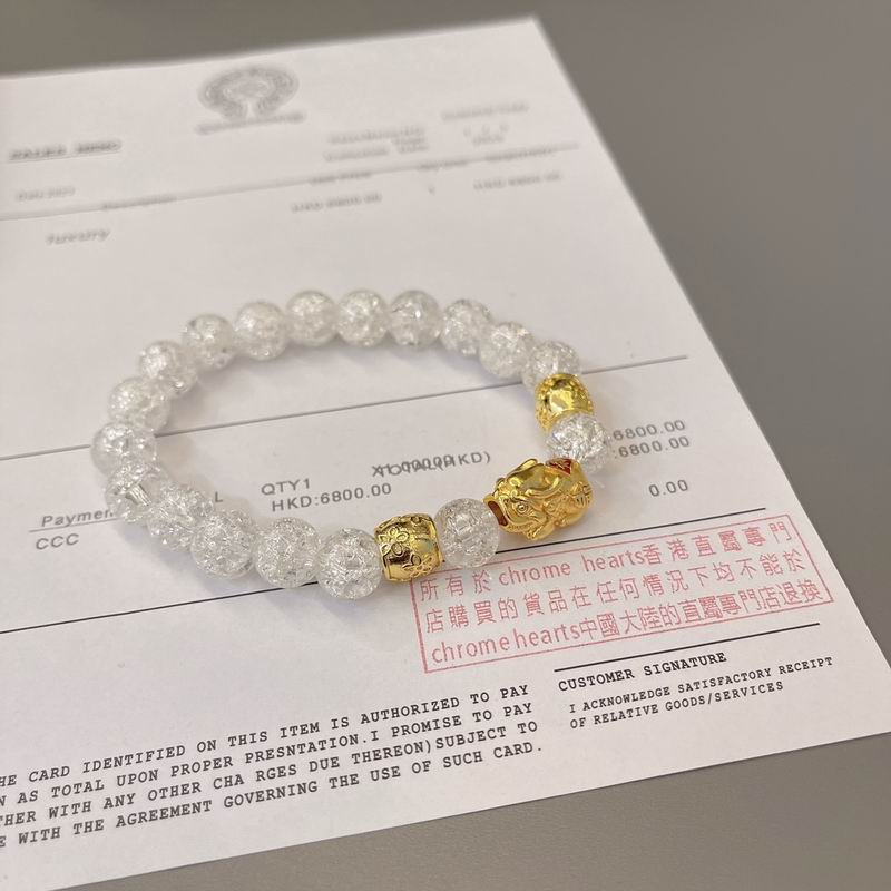 Chrome Hearts bracelet 07yxh32 (4)