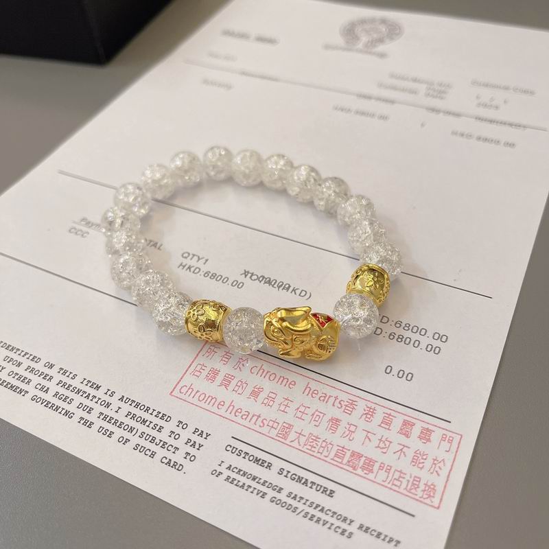 Chrome Hearts bracelet 07yxh32 (6)