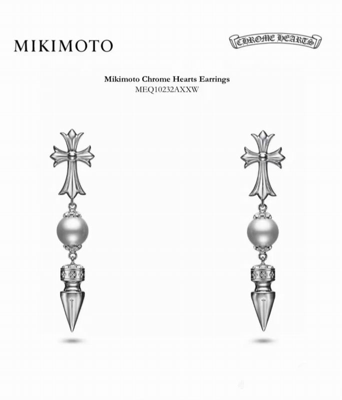 Chrome Hearts earring 05yxh04 (1)