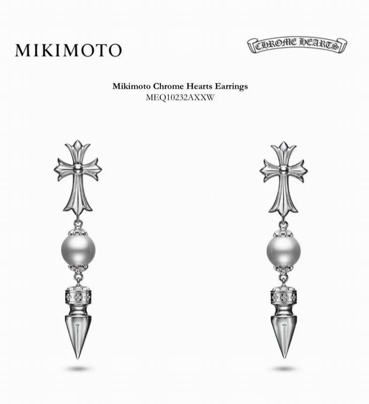 Chrome Hearts earring 07yxh05 (1)