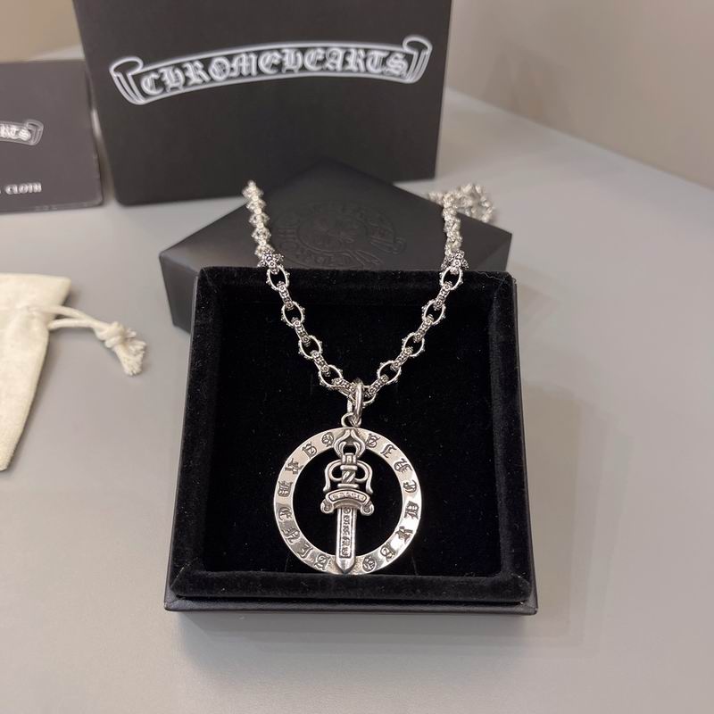 Chrome Hearts necklace 05yxh107 (1)