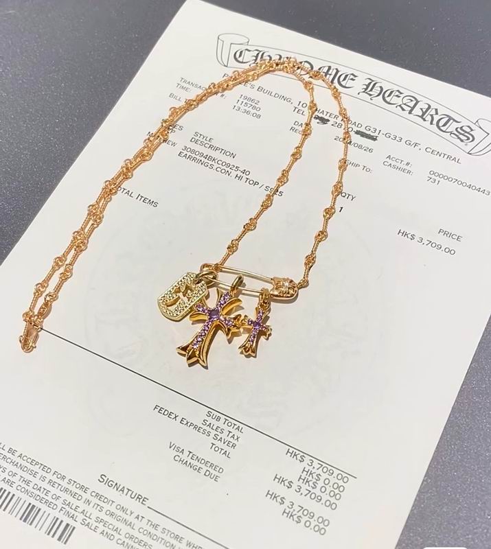 Chrome Hearts necklace 05yxh108 (3)