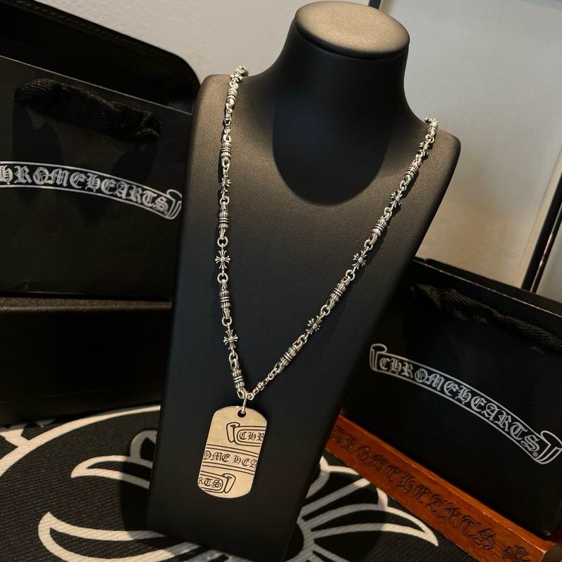 Chrome Hearts necklace 05yxh119 (6)