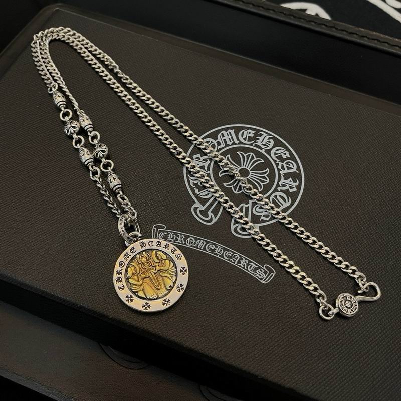 Chrome Hearts necklace 05yxh121 (7)