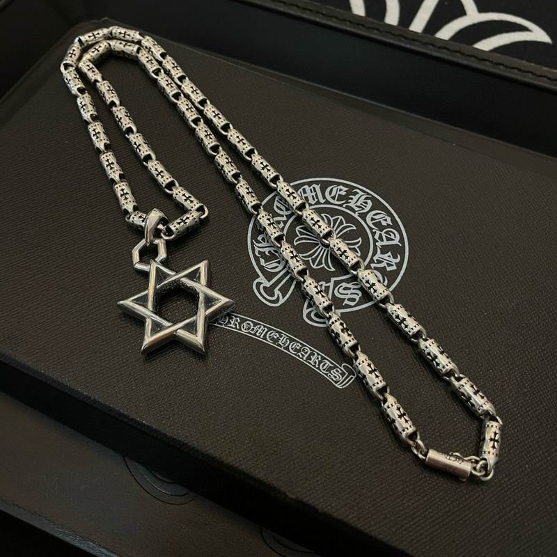 Chrome Hearts necklace 05yxh122 (1)