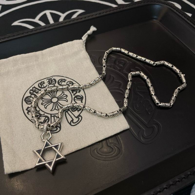 Chrome Hearts necklace 05yxh122 (4)