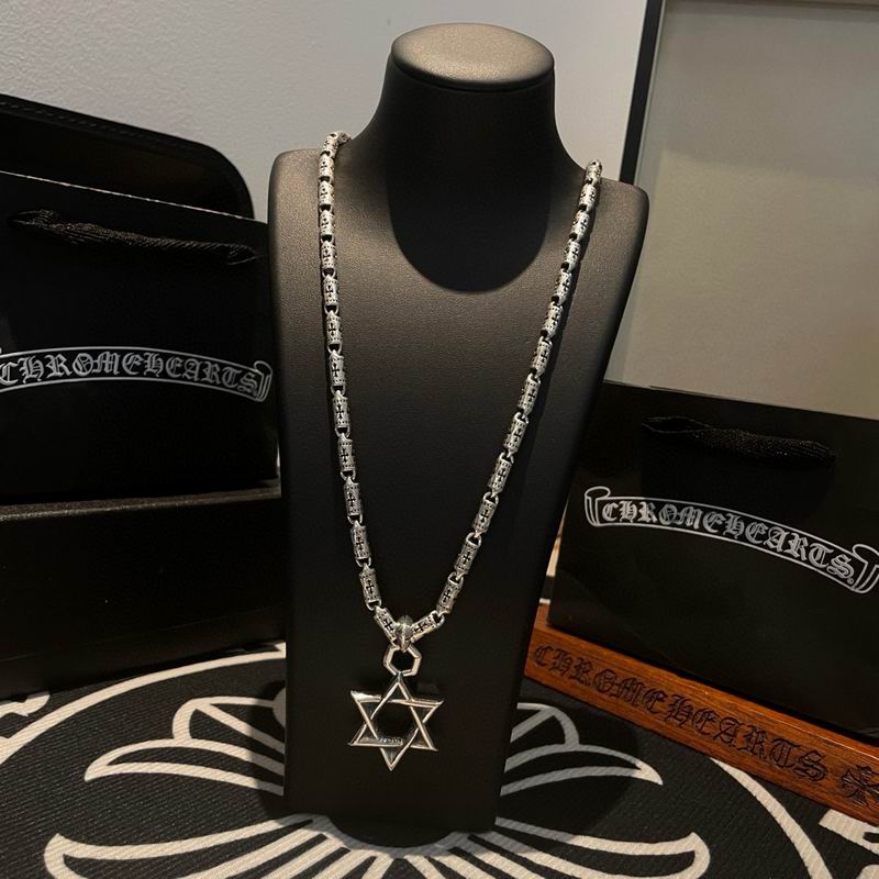 Chrome Hearts necklace 05yxh122 (5)
