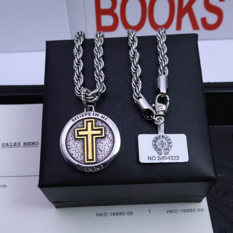 Chrome Hearts necklace 05yxh128 (2)