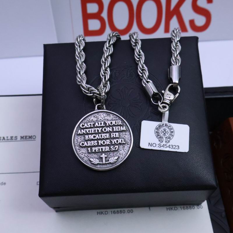 Chrome Hearts necklace 05yxh128 (3)